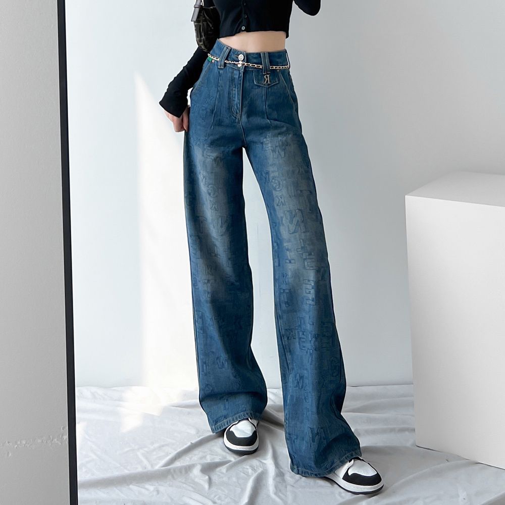 Quần Jean Mềm Ống Rộng 7425