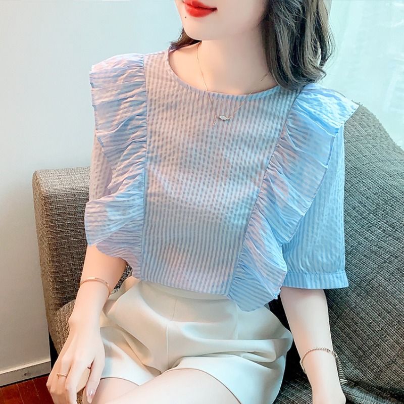 Áo Kiểu Nhún Bèo Hàn Quốc 7481