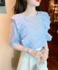 Áo Kiểu Nhún Bèo Hàn Quốc 7481