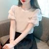 Áo Thun Tay Bồng Hàn Quốc 7486