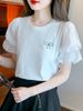 Áo Thun Tay Bồng Hàn Quốc 7486