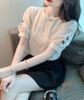 Áo Thun Tay Ren Hàn Quốc 7487
