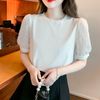 Áo Thun Tay Ren Hàn Quốc 7487