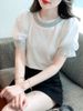 Áo Thun Đính Đá Hàn Quốc 7497