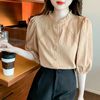 Áo Sơ Mi Kiểu Hàn Quốc 7499
