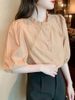 Áo Sơ Mi Kiểu Hàn Quốc 7499