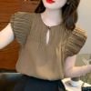 Áo Kiểu Hàn Quốc 7501