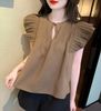 Áo Kiểu Hàn Quốc 7501