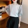 Áo Len Kẻ Sọc 7503