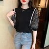 Áo Len Kẻ Sọc 7503