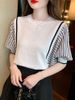 Áo Len Kẻ Sọc 7503