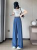 Quần Tây Ống Rộng 7504