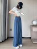 Quần Tây Ống Rộng 7504