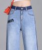 Quần Jean Suông Mềm 7523