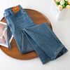 Quần Jean Suông Mềm Cao Cấp 7556