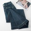 Quần Jean Suông Mềm Cao Cấp 7557