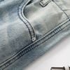 Quần Jean Suông Mềm Cao Cấp 7569