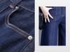 Quần Jean Ống Rộng Thời Trang 7650