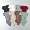 Bodysuit Basic 7672