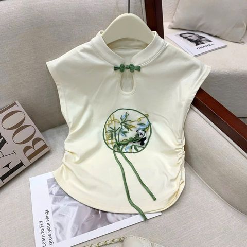  Áo Thun Cổ Tàu In Hình 7476 