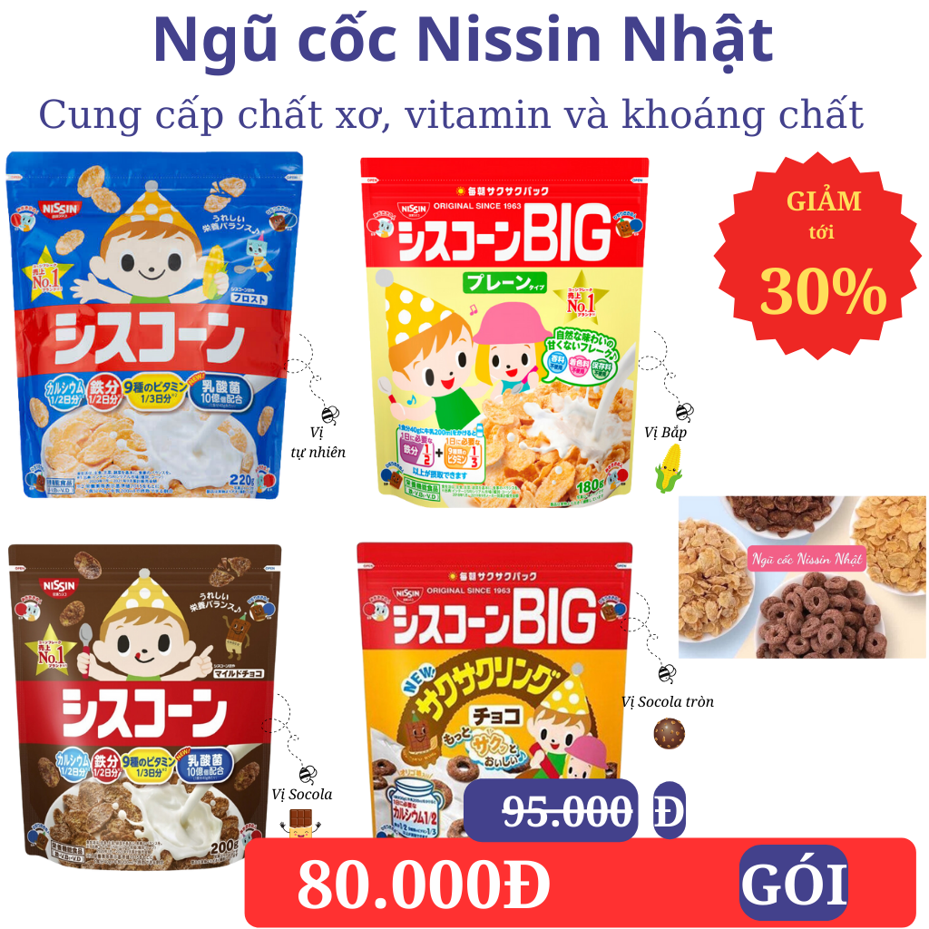 Ngũ Cốc Nissin Nhật Vị Bắp 180gr ( MẪU MỚI TỪ 3 TUỔI)