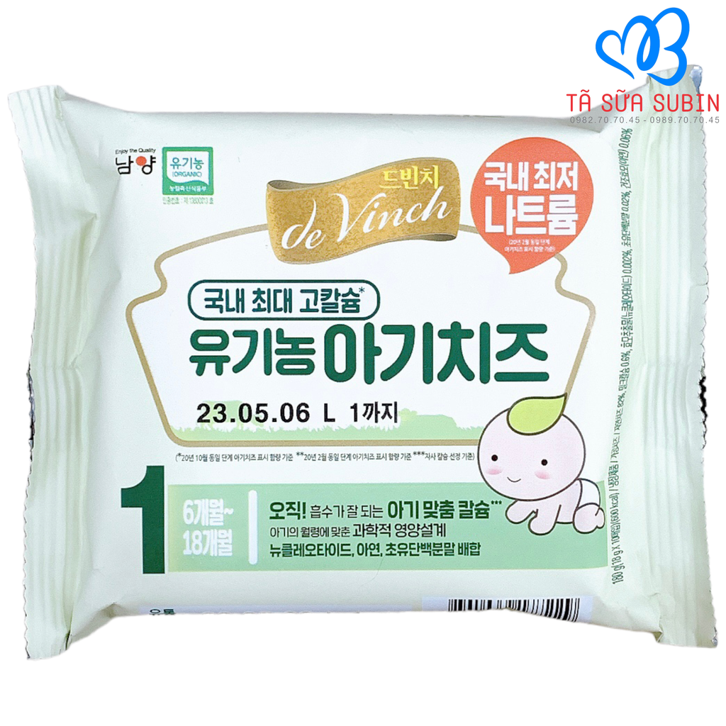 Phô Mai Tách Muối Hàn Quốc Vị Tự Nhiên (10 Miếng)