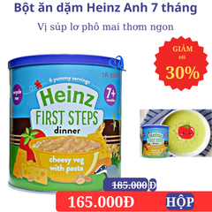 Bột ăn dặm Heinz Anh 200gr vị phô mai cà chua 7 tháng