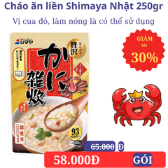 Cháo shimaya Nhật Bản 250gr vị cua đỏ 12 tháng
