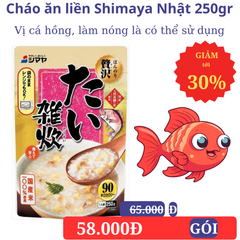 Cháo shimaya Nhật Bản 250gr vị cá hồng 12 tháng