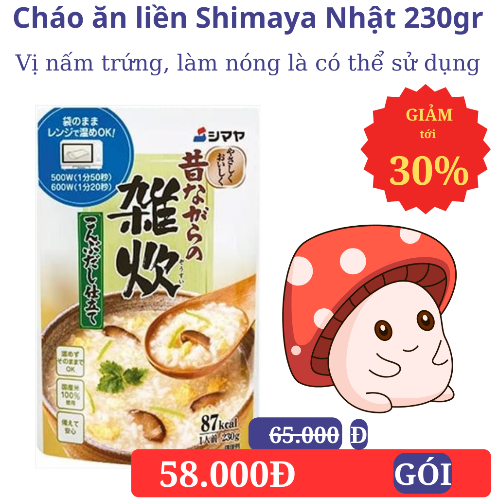 Cháo shimaya Nhật Bản 230gr vị nấm tảo bẹ đỏ 12 tháng