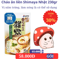 Cháo shimaya Nhật Bản 230gr vị nấm tảo bẹ đỏ 12 tháng