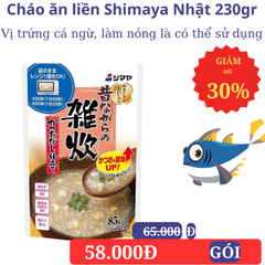 Cháo shimaya Nhật Bản 250gr vị trứng cá ngừ 12 tháng