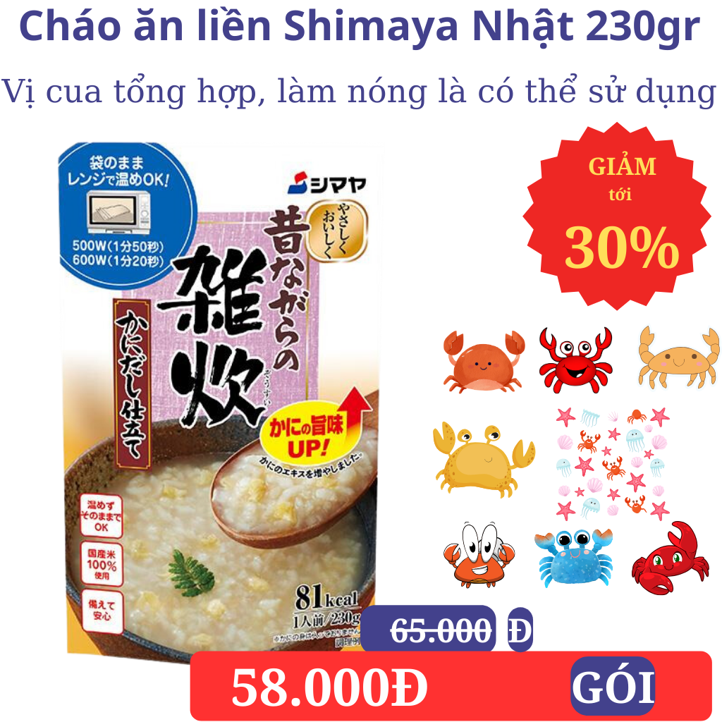 Cháo shimaya Nhật Bản 250gr vị cua tổng hợp 12 tháng