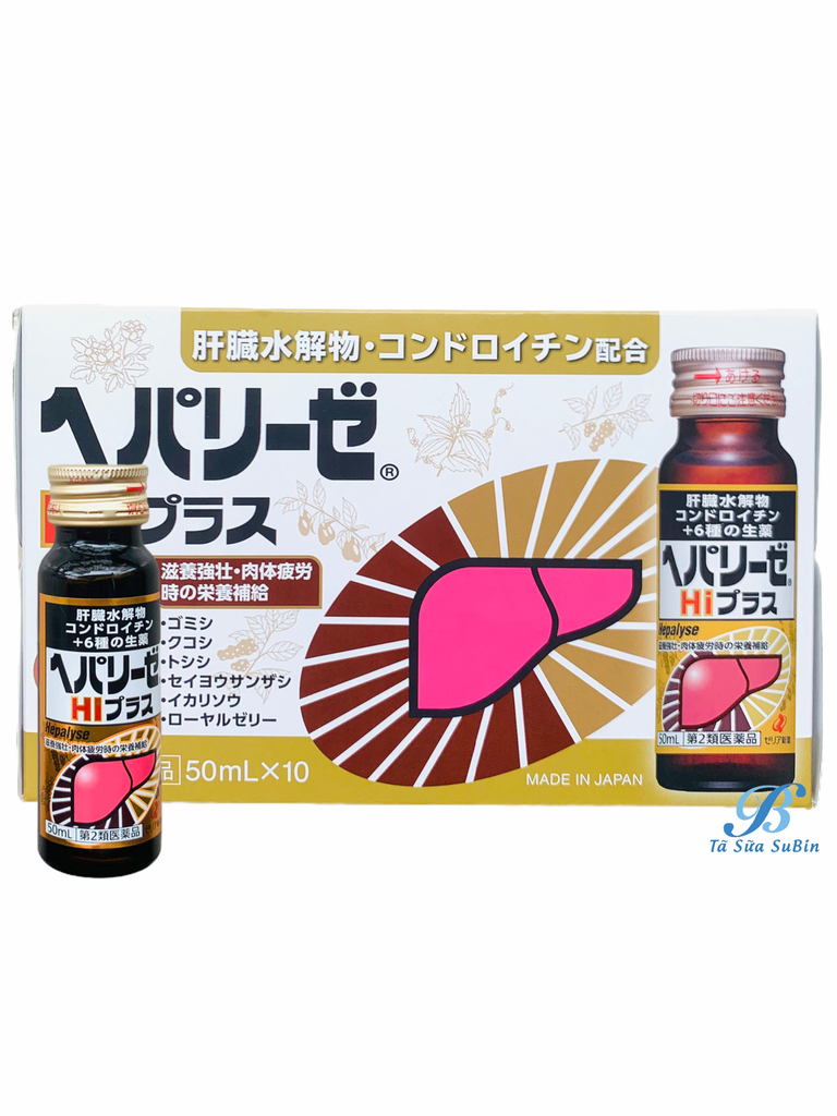 NƯỚC UỐNG BỔ GAN LIVER HYDROLYSATE NHẬT BẢN 50ML X 10 CHAI