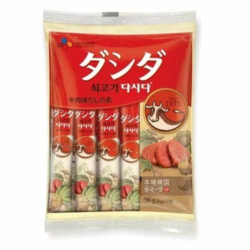 Hạt nêm bò OISHI KANKOKU Nhật 96gr (8gr x12 gói)