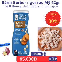 Bánh gerber ngôi sao puffs Mỹ 42gr vị khoai lang