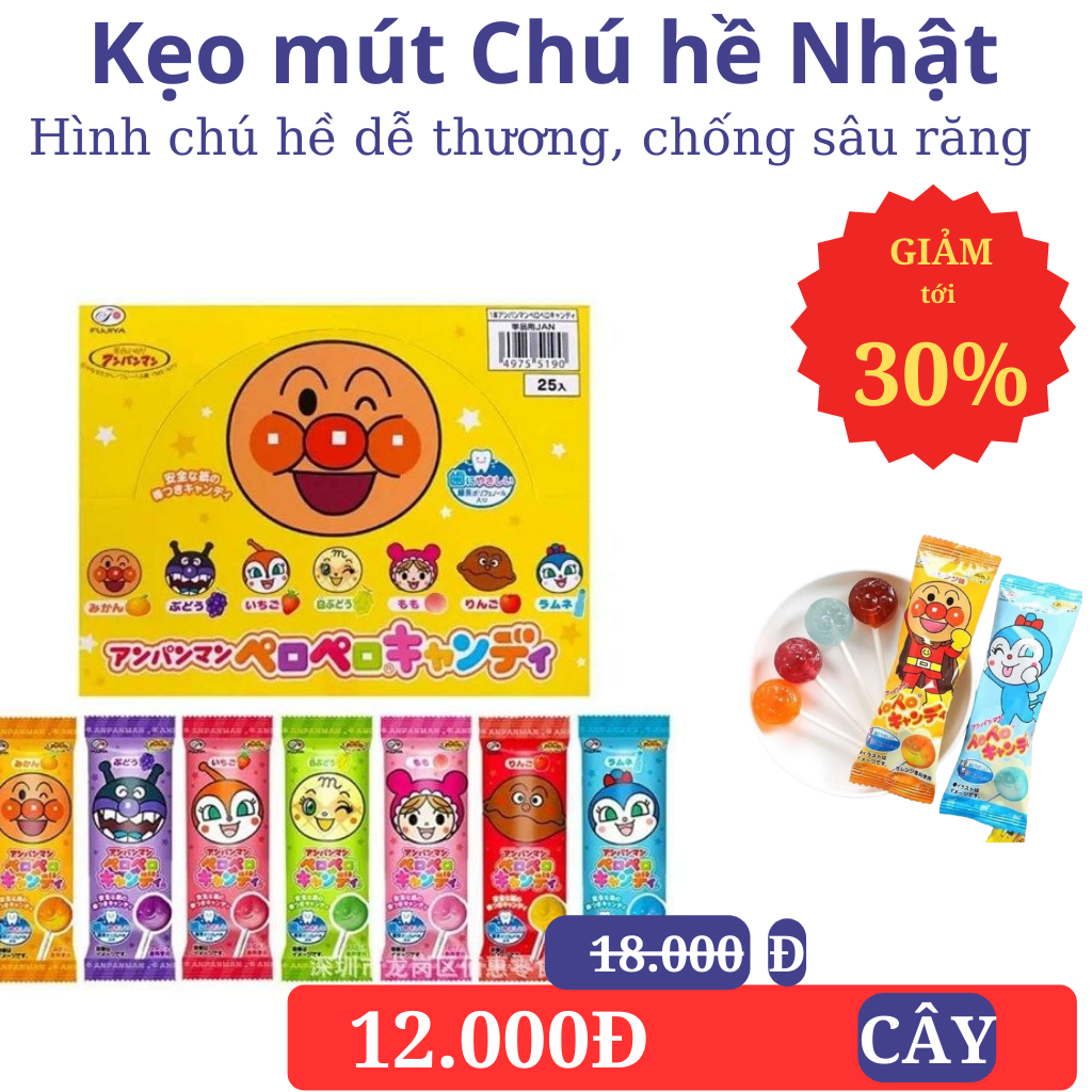Kẹo mút chú hề Fujiya Nhật - chống sâu răng