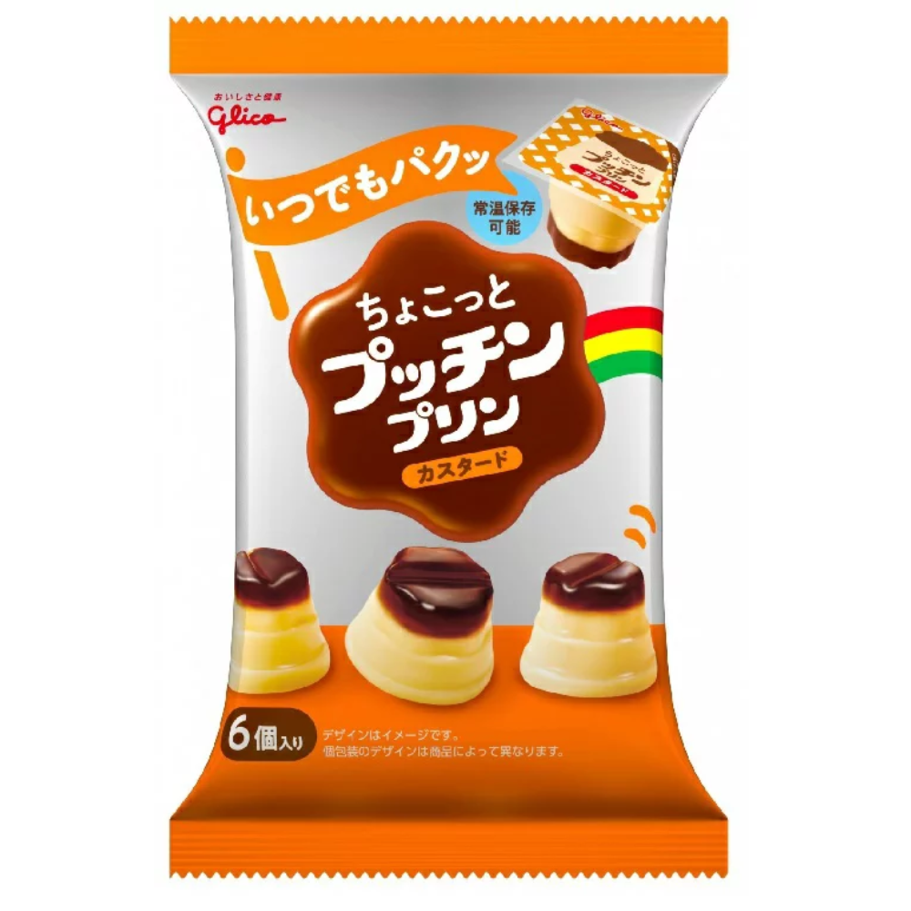 Pudding Plan Glico Nhật Bản 120gr