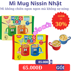 Mì Mug Nissin‎ Nhật Bản ăn dặm cho bé trên 1 tuổi (Vàng)