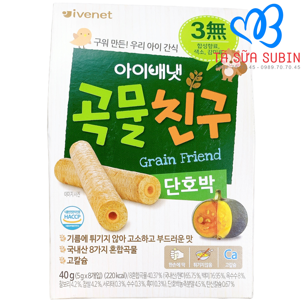 Bánh Ngũ Cốc Ivenet Hàn Quốc 40gr Vị Bí Đỏ