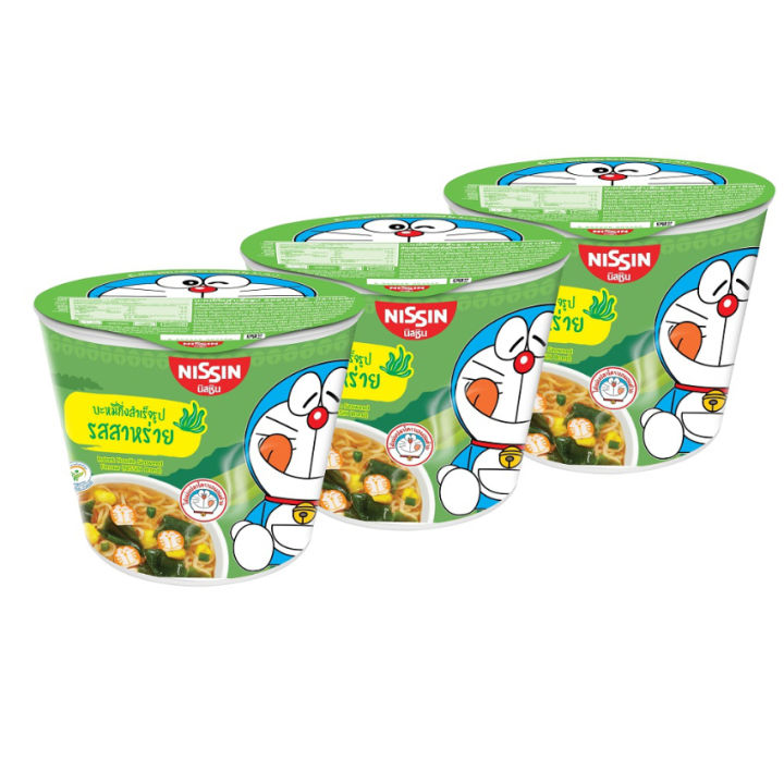 Mì Ly Nissin Doraemon Thái Lan