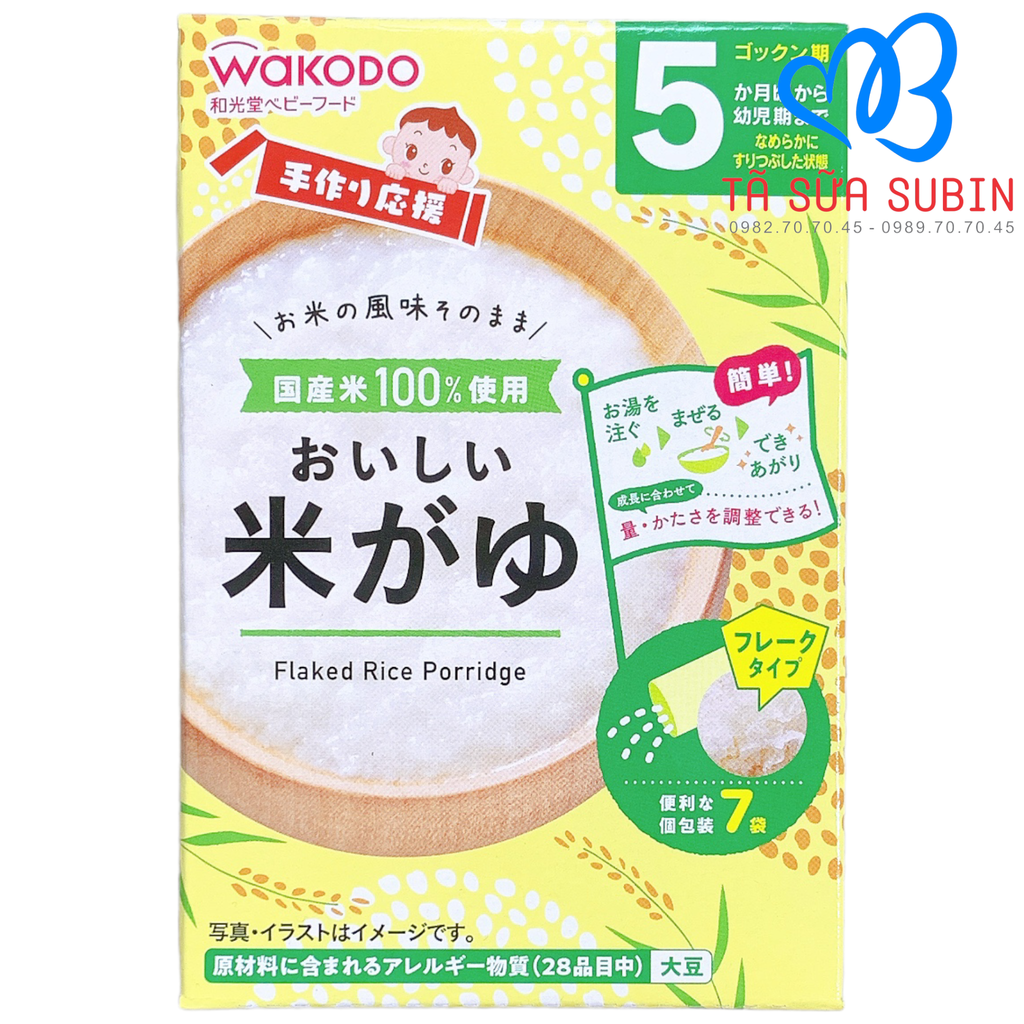 Bột Ăn Dặm Wakodo Nhật (7 Gói) Vị Gạo