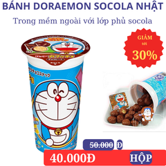 Bánh Doraemon Socola Nhật Bản 37gr