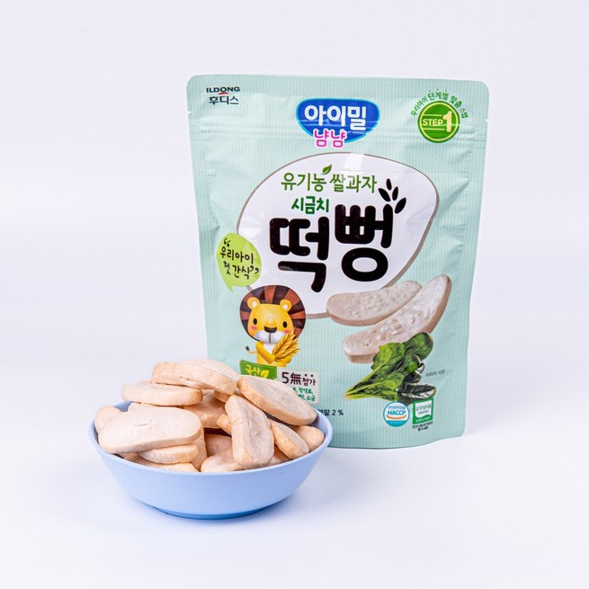 Bánh Gạo Hữu Cơ Ildong Hàn Quốc Cho bé từ 5 tháng