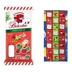 Phô Mai Belcube Nhật Bản Vị Thịt Xông Khói, Cà Chua, Olive (24 viên)