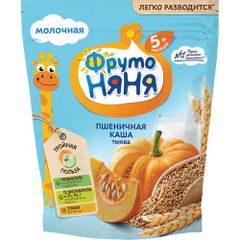 BỘT ĂN DẶM FRUTO Nga vị bí đỏ, lúa mỳ 200gr (5 tháng )