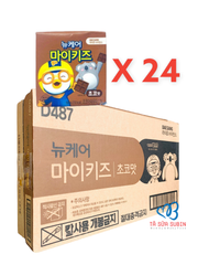Thùng 24 Sữa Pororo Desang Hàn Quốc Vị Socola 150ml