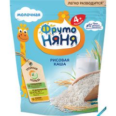 BỘT ĂN DẶM FRUTO NGA VỊ GẠO 200GR (4 THÁNG )