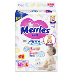 Tã Dán Merries Hàng Nội Địa Nhật Size M64 +4 (6-11 ký)