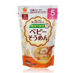 Mì Somen Hakubaku Nhật Bản 100g 5 Tháng
